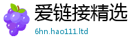 777788888888管家婆向香港资料免费长期公开